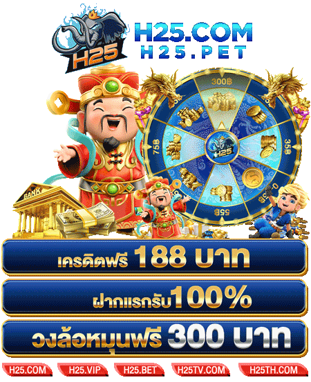 เล่นสล็อตสนุกกับ slot online ฟรี เครดิต ไม่ ต้อง ฝาก 2020
