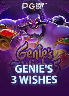 ทดลอง เล่น joker888i99bet ดี ไหม: รู้ก่อนรับเงินล้าน