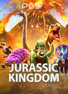 พนัน ออนไลน์ 99เกม อะไร เล่น ได้ เงิน จริง เล่นแล้วรวยไว เฮ้ย!