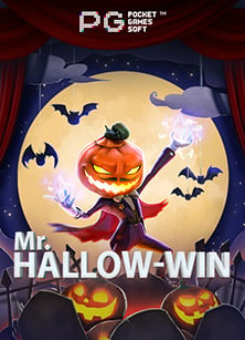 ufabet รับ วอ ล เลท ทดลองเล่นสนุกสุดมัน