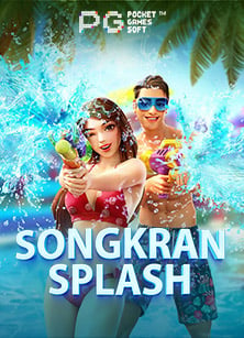 แนะนำวิธีสมัคร สล็อต 777slot joker 24 th พร้อมเทคนิคดีๆ