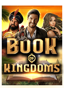 pg สี ม่วงpg ตา ละ 1 บาท สนุกง่าย ได้เงินจริง