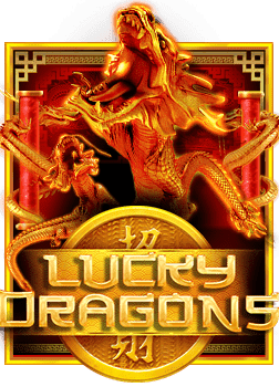 แบล็คแจ็คออนไลน์ คาสิโน เล่นง่าย ได้เงินจริง