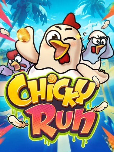 918kiss โหลด iospantipslot99: รีวิวเกมสล็อตสนุกจนนั่งไม่ติด